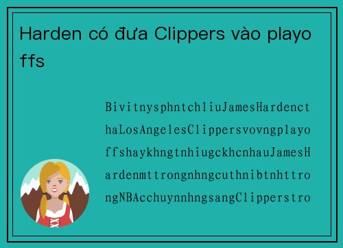 Harden có đưa Clippers vào playoffs