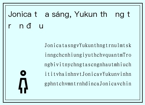 Jonica tỏa sáng, Yukun thắng trận đầu