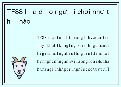 TF88 lừa đảo người chơi như thế nào