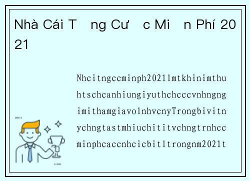 Nhà Cái Tặng Cược Miễn Phí 2021
