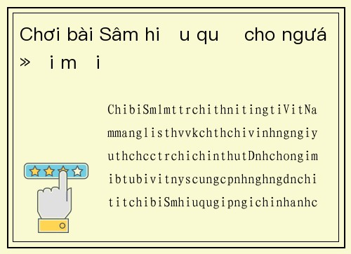 Chơi bài Sâm hiệu quả cho người mới