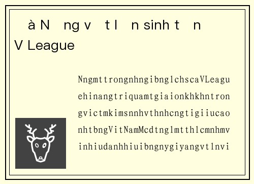 Đà Nẵng vật lộn sinh tồn ở V League