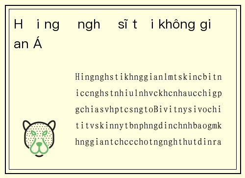 Hội ngộ nghệ sĩ tại không gian Á
