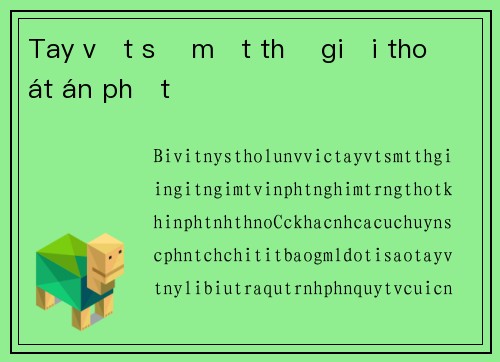 Tay vợt số một thế giới thoát án phạt